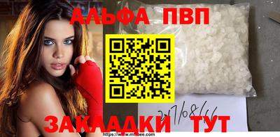 PSILOCYBIN Новозыбков
