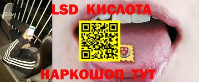 кокс Новодвинск