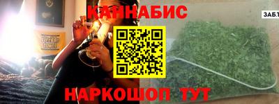 PSILOCYBIN Новозыбков