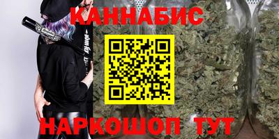 кокс Новодвинск