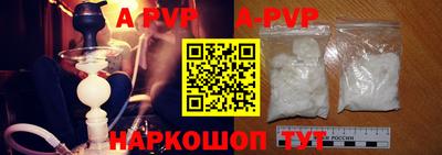 PSILOCYBIN Новозыбков