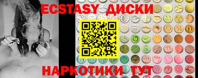 кокс Новодвинск