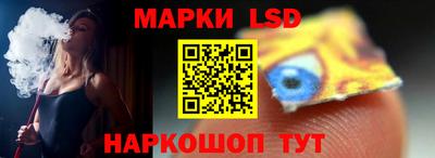 кокс Новодвинск