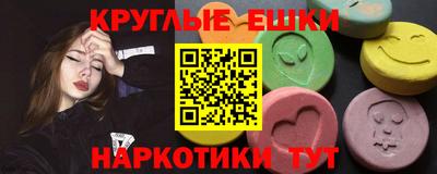 кокс Новодвинск