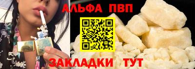 кокс Новодвинск