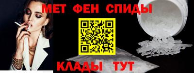 кокс Новодвинск