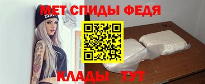 ешки Новокубанск