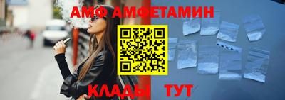 кокс Новодвинск