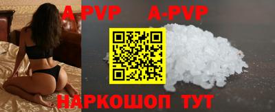 PSILOCYBIN Новозыбков