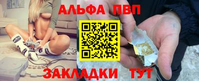 кокс Новодвинск