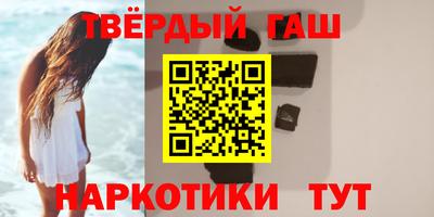 кокс Новодвинск