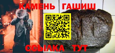 кокс Новодвинск