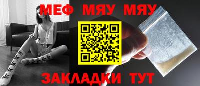 кокс Новодвинск