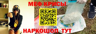 ешки Новокубанск