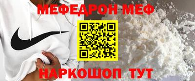 кокс Новодвинск