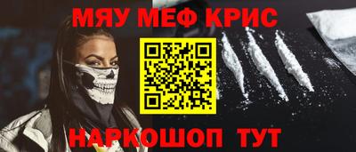 кокс Новодвинск